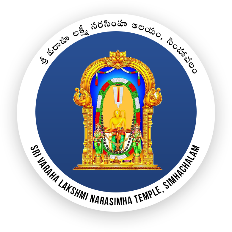 Sri Varaha Lakshmi Narasimha Swamy Devastanam